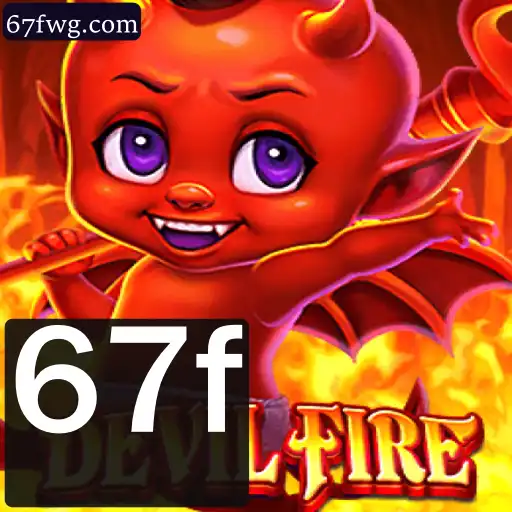 Explorando DevilFire: Um Mergulho na Aventura