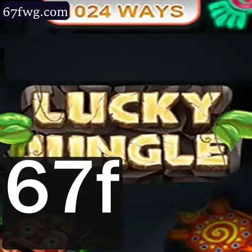 Descubra o Fascinante Mundo de LuckyJungle1024: Regras e Estratégias