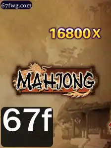 Entendendo Mahjong e Suas Regras Importantes