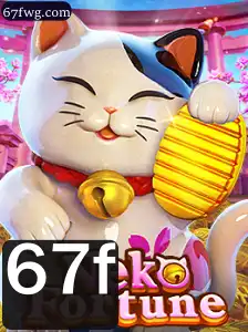 Descubra o Fascinante Mundo de NekoFortune: Um Jogo de Estratégia e Sorte