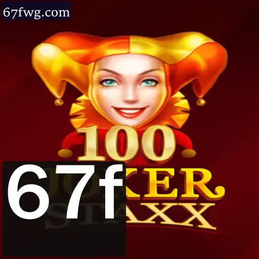 Explorando o Universo do Jogo '100JokerStaxx': Regras e Estratégias