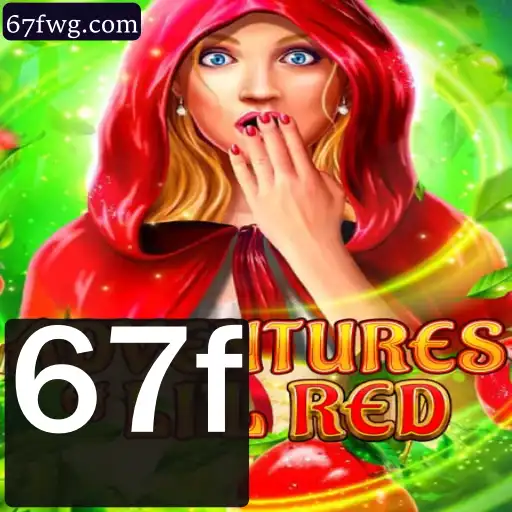 AdventuresofLilRed: Uma Jornada Inesquecível com LilRed
