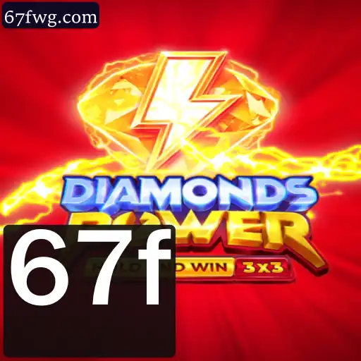 Explorando o Mundo de Diamondspower: Um Mergulho no Jogo que Está Conquistando o Público