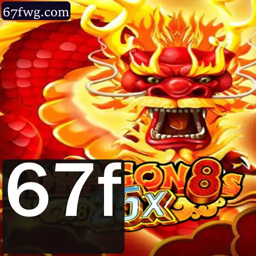 Dragon8s25x: Uma Aventura Épica e Inovadora no Mundo dos Jogos