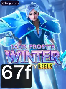Explorando JackFrostsWinter: Mergulhe no Mundo Congelante do Novo Jogo de Aventura